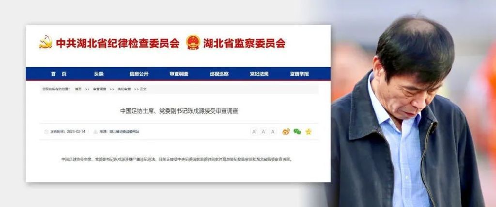 国产香蕉一区二区三区在线视频